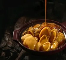 Seafood Delicacy Stew