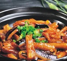 Fish-Flavored Eggplant