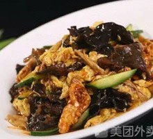 Wood Ear Mushroom with Pork