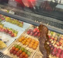 Special Cherry Candy Apples