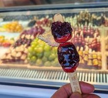 Black Rice Candy Apples