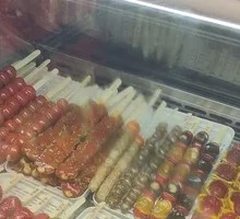 Fruit Assortment Ice Candy Pops