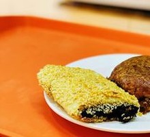 Sugar-fired baked bun