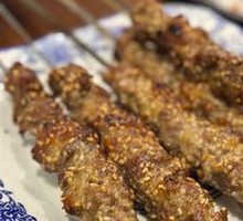 Cumin Lamb Skewers