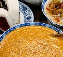 Millet Porridge