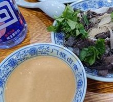 Beijing-style Tripe Stir-fry