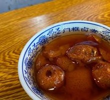 Stir-Fried Red Berries