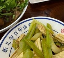 Spicy Oil Celery Tofu Skin