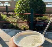 Oreo Crumb Double Skin Milk Custard