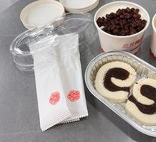 Red Bean Custard Roll