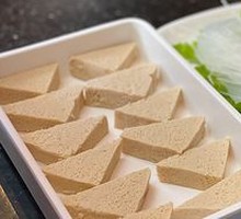 Frozen Tofu