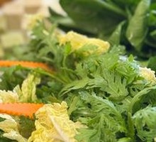 Organic Vegetable Platter