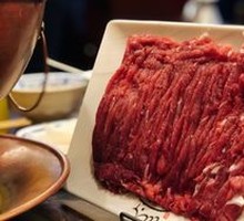 Freshly Sliced Colorful Cloud Red