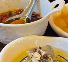 Sesame Sauce Condiment