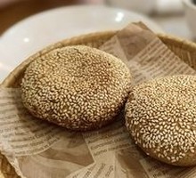 Signature Baked Flatbread