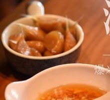 Sweet Pickled Garlic