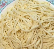 Hand-Kneaded Noodles