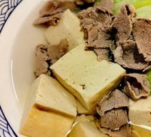 Crispy Triple Delight