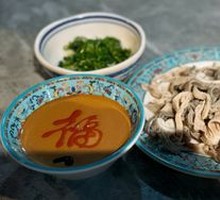 Bao Du Man's Special Sesame Sauce