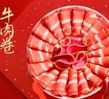 Lu Xi Yellow Cattle Beef Rolls