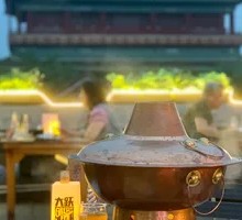 Clear Soup in Copper Pot