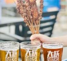 Grilled Chicken Wings