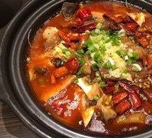 Signature Mao Xue Wang