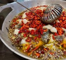Sichuan-style boiled catfish