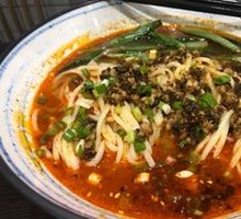 Dan Dan Noodles