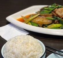 Stir-Fried Pork with Chili