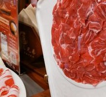 Signature Lamb Shank