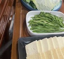 Fresh and Frozen Tofu Medley