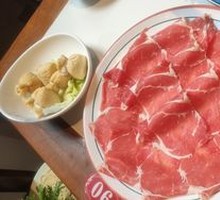 Grass-fed Beef Upper Back