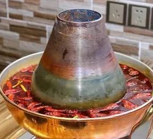 Mild Spicy Base Sauce