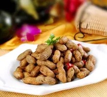 Fried Peanuts