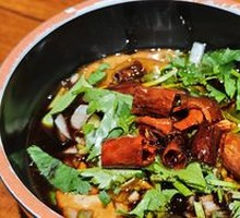 Chili Oil and Tripe Seasoning