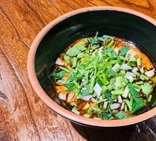 Spicy Tripe with Sesame Sauce