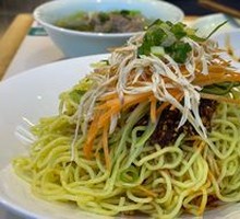 Chicken Noodle Salad