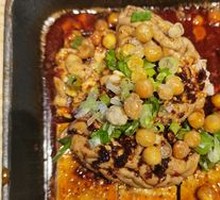 Braised Tofu with Brain Slices