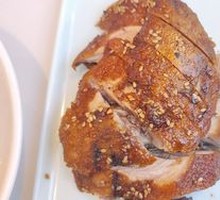 Le Shan Sweet Skin Duck