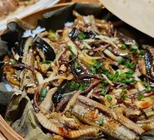 Taishan Eel Lotus Leaf Steamed Rice