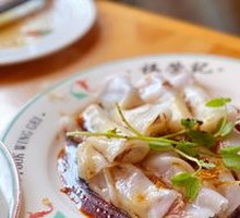 Chencun Beef Noodle Vermicelli