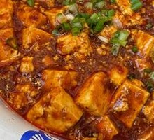 Mapo Tofu