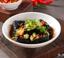 Old Changsha Stinky Tofu