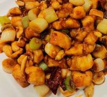 Kung Pao Chicken