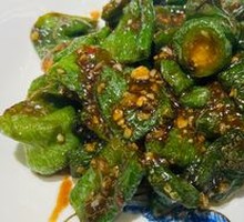 Braised Pepper with Tiger Skin