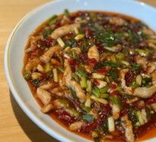 Fish-Flavored Shredded Pork