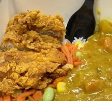 Coconut Curry Chicken Leg Rice