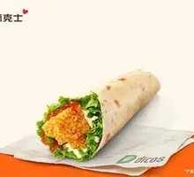 Nanyang Fried Chicken Roll (Double Chicken Strip)