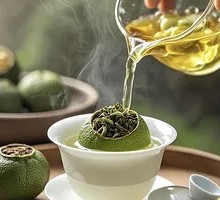 Small Green Tangerine Jasmine Tea